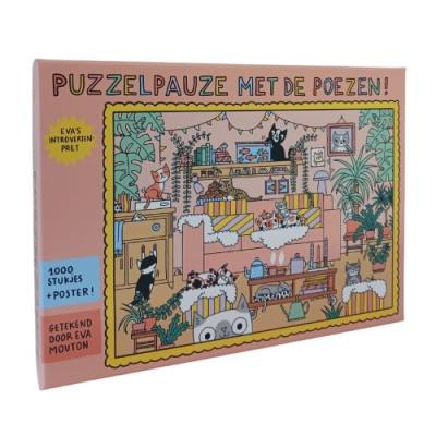 Eva’s introvertenpret: Puzzelpauze met de poezen!Puzzel