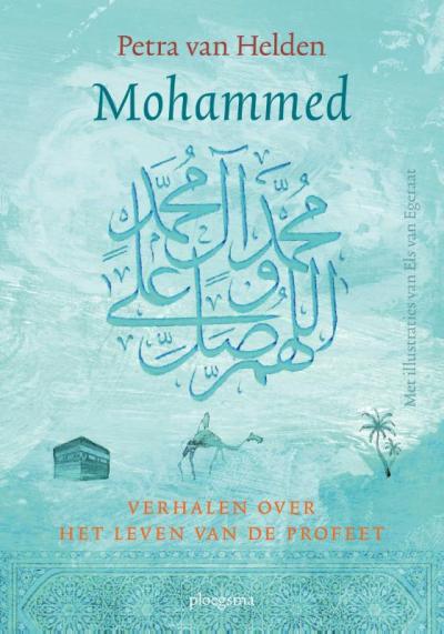 Mohammed - Harde kaft