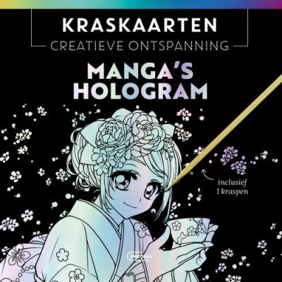 Kraskaarten Manga’s hologram - Harde kaft