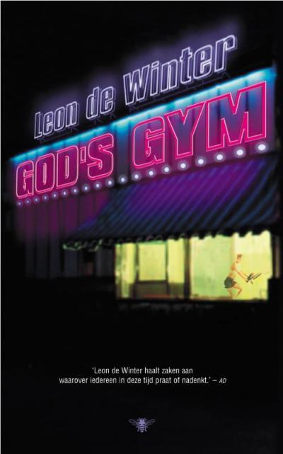 God’s gym