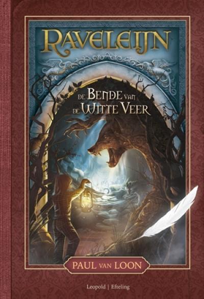 De bende van de Witte Veer - Harde kaft