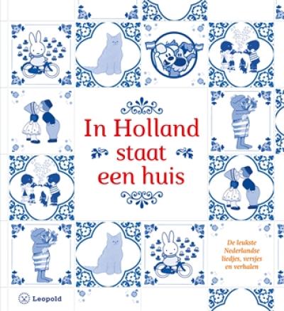 In Holland staat een huisHarde kaft