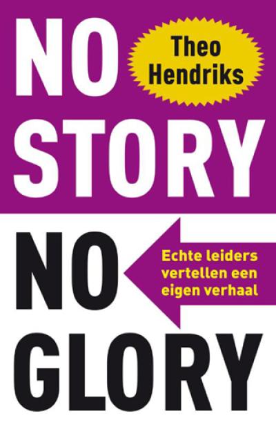 No story no glory