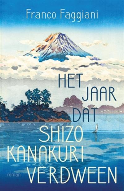 Het jaar dat Shizo Kanakuri verdweenSoftcover