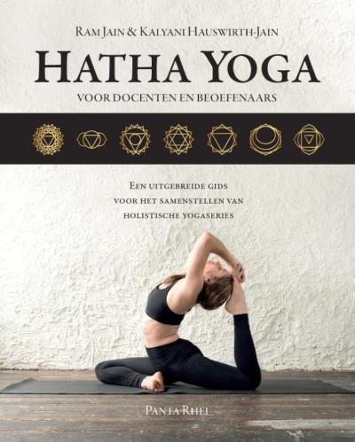 Hatha Yoga voor docenten en beoefenaarsSoftcover