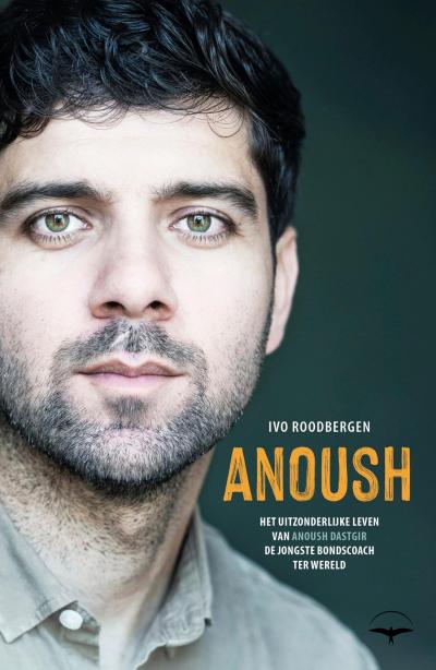AnoushSoftcover