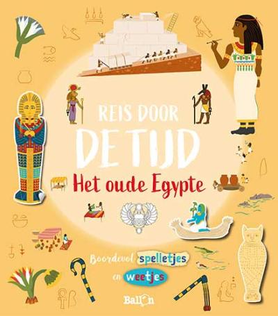 Het oude EgypteSoftcover