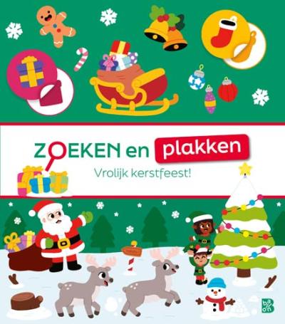 Zoeken en plakken: Vrolijk kerstfeest! - Softcover