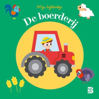 Mijn kijkboekje: De boerderij - Kartonboek
